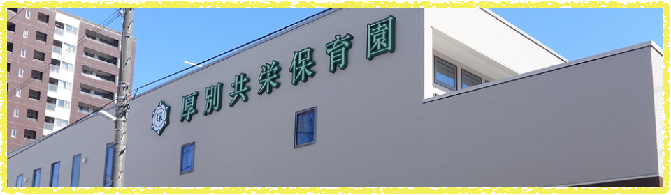 スライドイメージ1